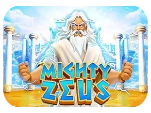Mighty Zeus screenshot